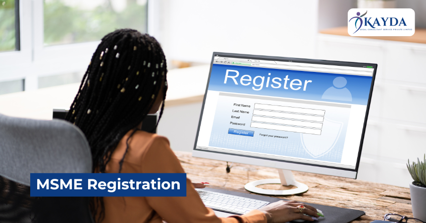 msme registration