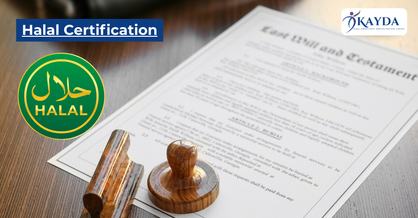 halal certification